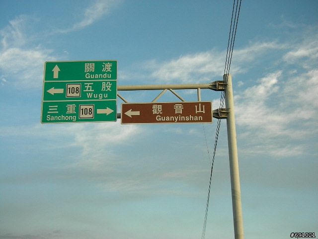 第一次挑戰三重至八拉卡公路,陡波實照,也流了一點血.