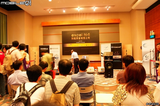 [分享] 2007年香港高級視聽展不專業報導