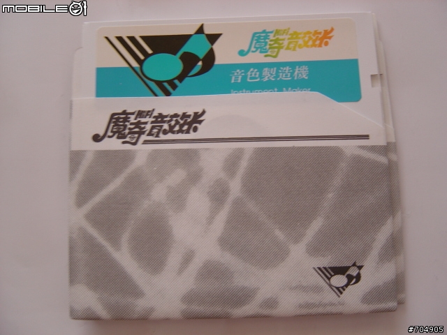 [分享]魔奇音效卡和聲霸卡的重開箱照