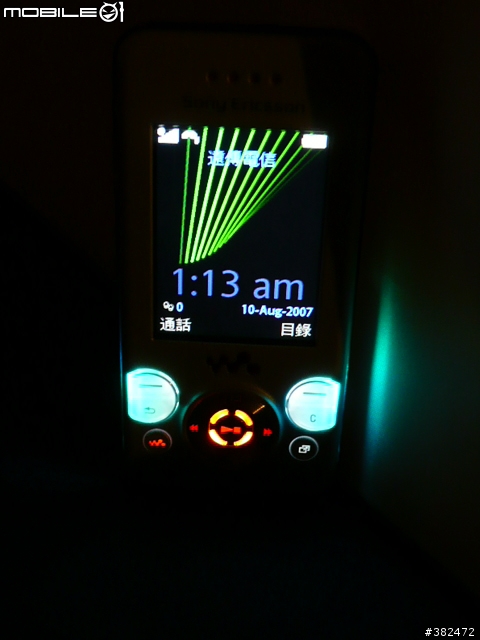 [不負責任分享]SE W580i 音樂的輕薄享受-新增brm1配對