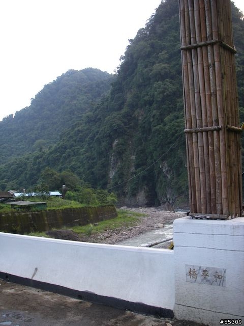 和平部落環繞路線