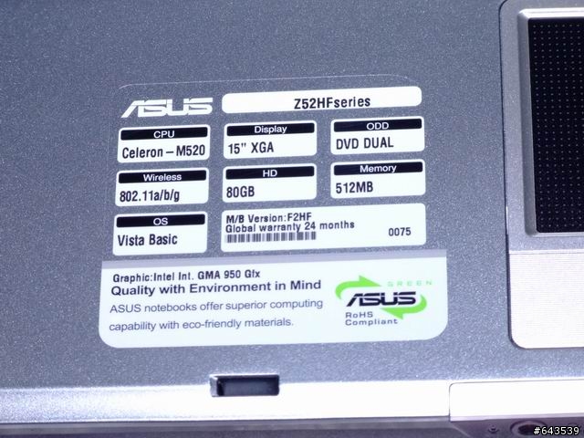 (分享)ASUS Z525B520DD 指紋辨識機開箱文
