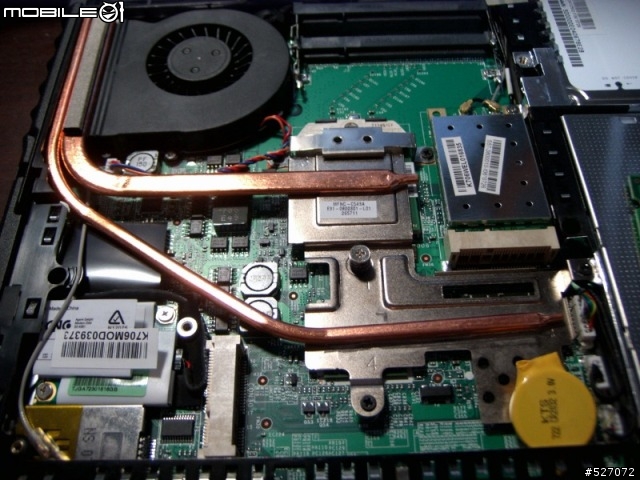 [分享]MSI PR210 開箱分享(圖不少...)