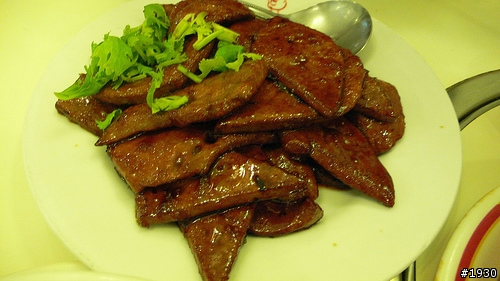 雞家莊(六條通分店)