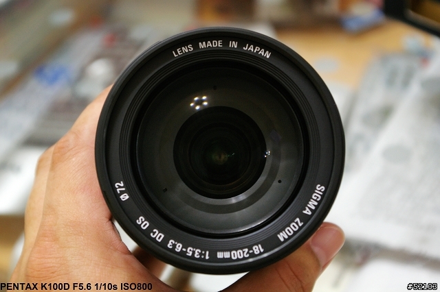終於入手了SIGMA 18-200mm OS...[新增]景深測試照