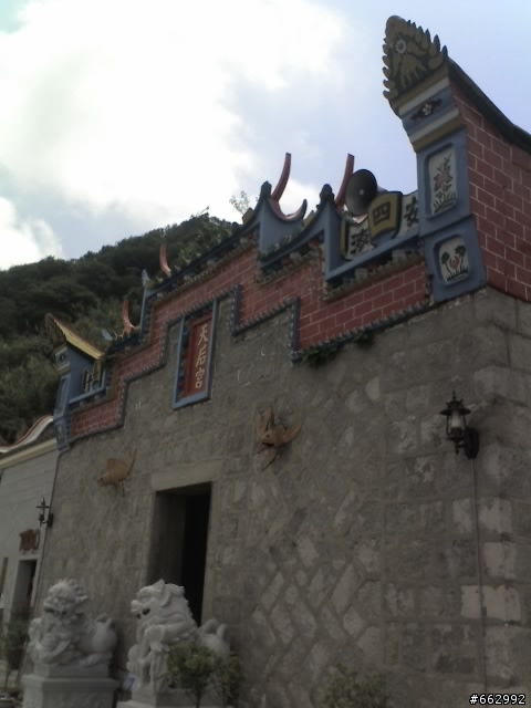取一瓢馬祖行-東莒經西莒`南竿-北竿