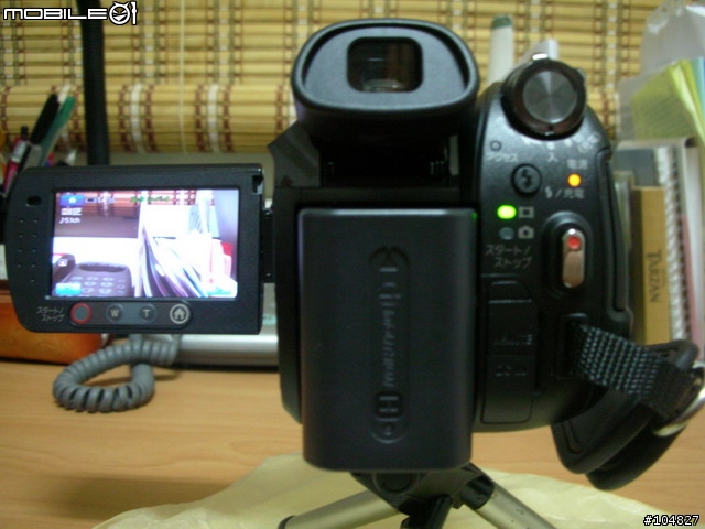SONY HDR-SR8 開箱文 (不好意思, 重貼)