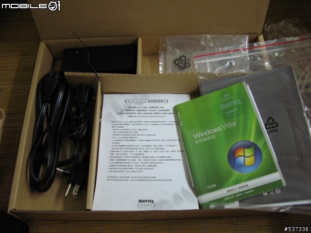 [開箱文]BENQ S41-T23