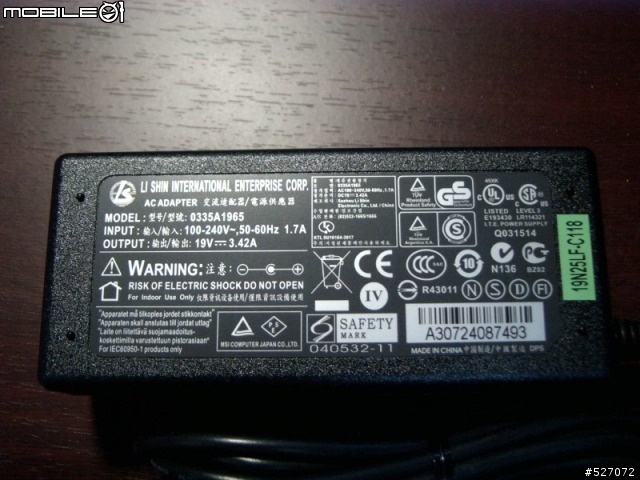 [分享]MSI PR210 開箱分享(圖不少...)