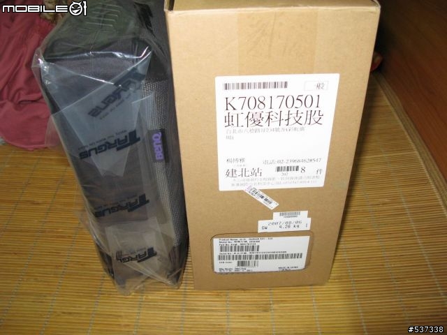 [開箱文]BENQ S41-T23