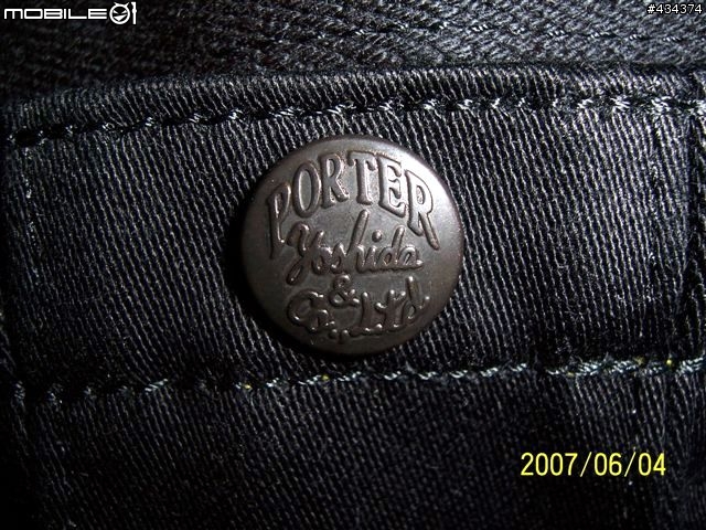 [勸敗]超滿意~PORTER PEACE~第20篇有購買詳細!