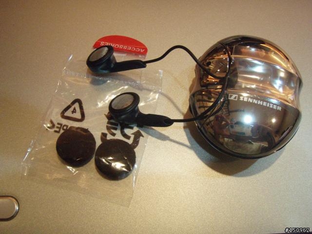 [分享]絕對不是勸敗文之SENNHEISER street MX51