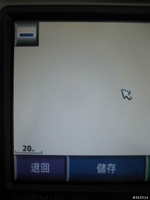 有關GARMIN nuvi 200 LCD 暗點的問題？