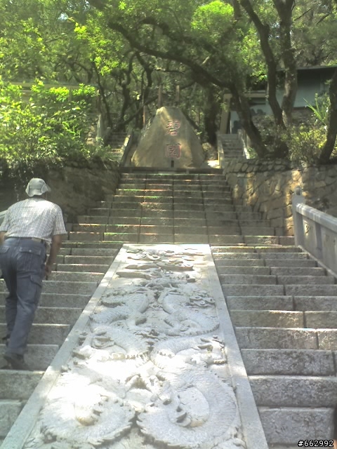 取一瓢馬祖行-東莒經西莒`南竿-北竿