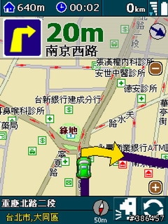 [惡搞]腳踏車也要裝GPS導航喔XD