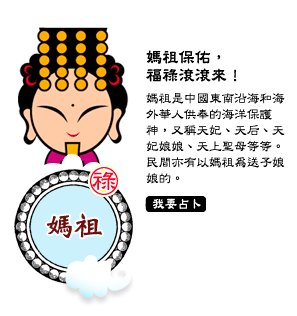 請問有哪為大大可以幫做主題....附圖片~~~