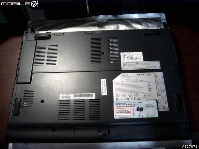 [分享]MSI PR210 開箱分享(圖不少...)