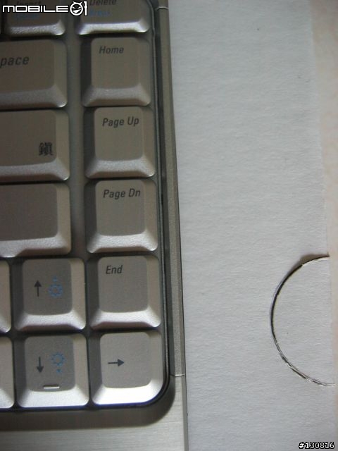 DELL M1330 開箱文[圖多]