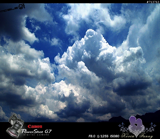 8月4日~讓我們去看雲