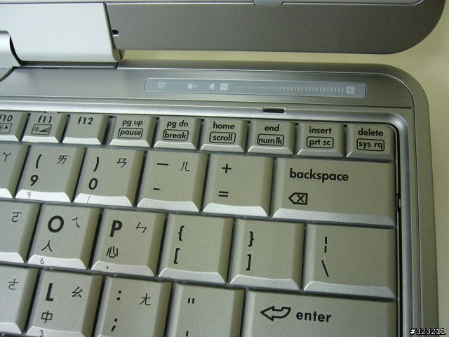[分享] HP Compaq 2710p 開箱