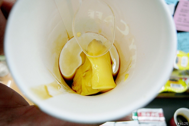 布丁 + 醬油 = ????