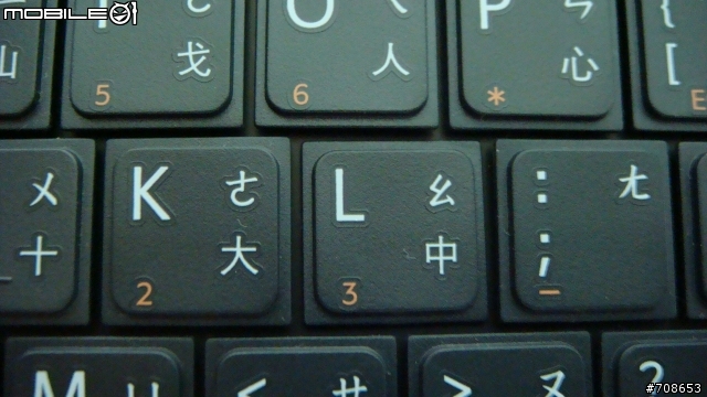 你的FZ15 鍵盤會卡住嗎？