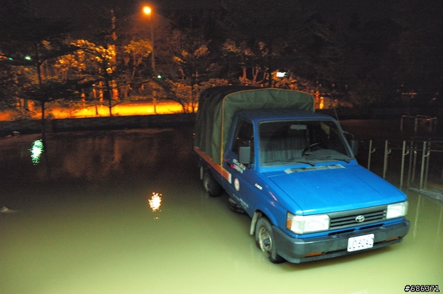 我家門前淹大水