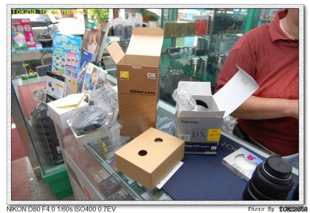 Tokina 16-50mm F2.8 公司貨開箱照