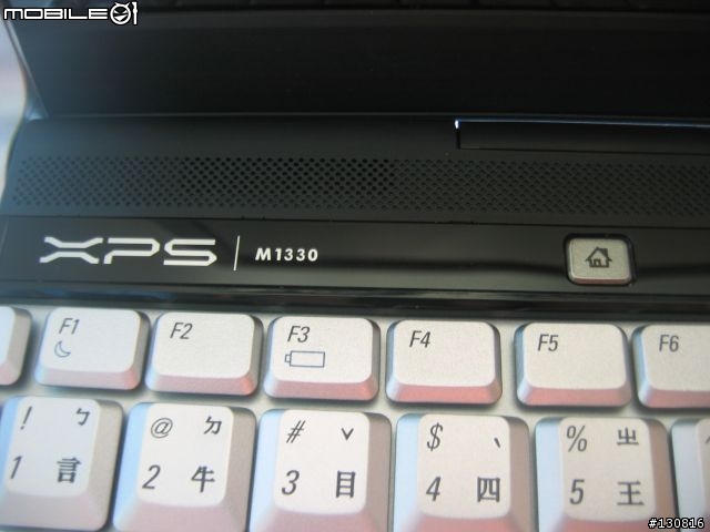 DELL M1330 開箱文[圖多]