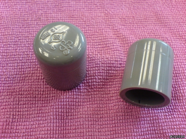 [DIY]  新增組裝圖片  小改款雙燈版   前叉用前燈固定座