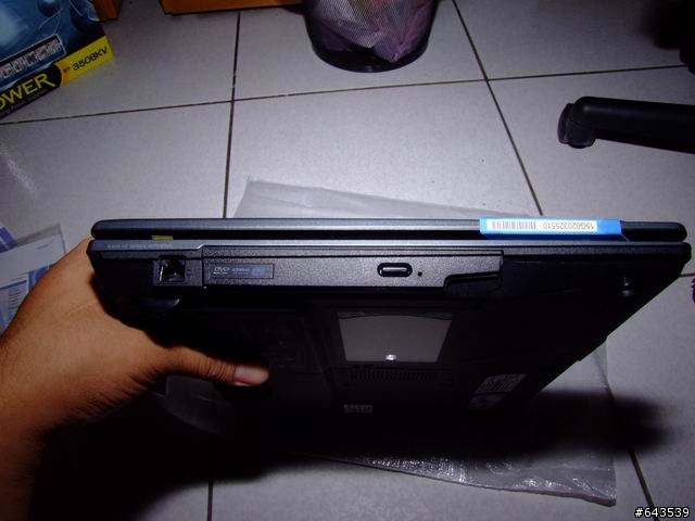 (分享)ASUS Z525B520DD 指紋辨識機開箱文