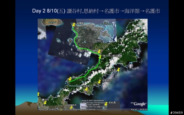 華東ABC車隊旗下上海SST快速反應部隊..出國爭光第一發, 請鼓掌