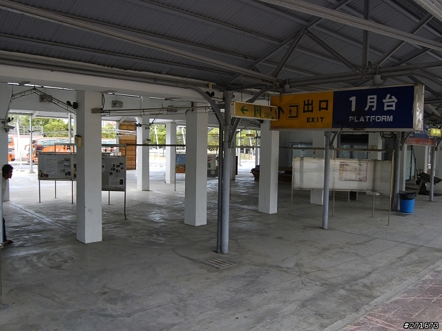 [分享]一天的台東之旅（完成版！）
