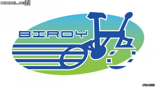Birdy 同好之01版車衣，十件募集中^^!