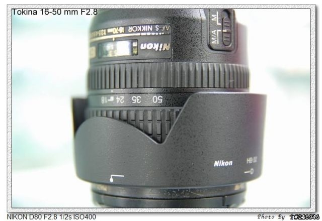 Tokina 16-50mm F2.8 公司貨開箱照