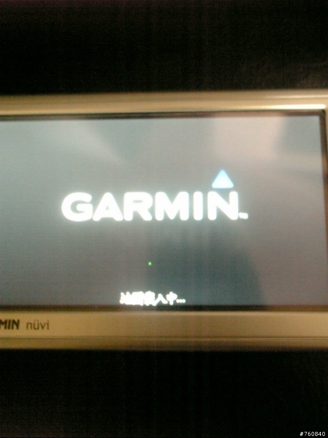 GARMIN660 螢幕問題