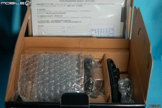 [分享]Epson P3000 數位相本