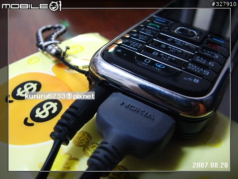 [教學文] N6233 版本升級至v5.43 自己來吧