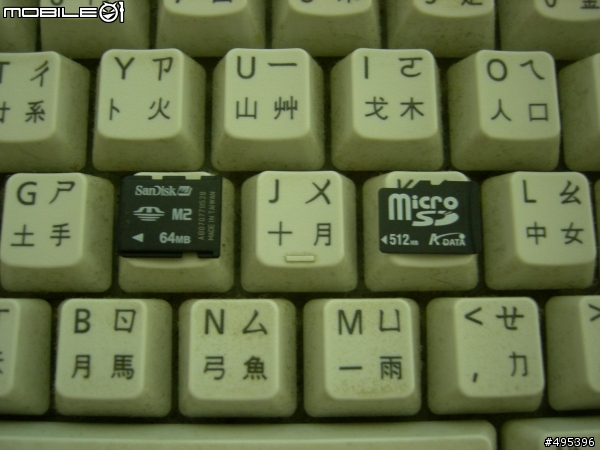 [不專業分享]絕對不專業之記憶卡尺寸比賽