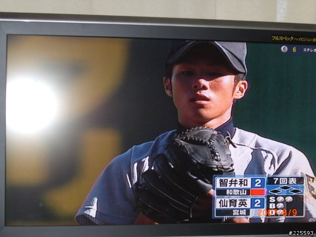 日本棒球新星!