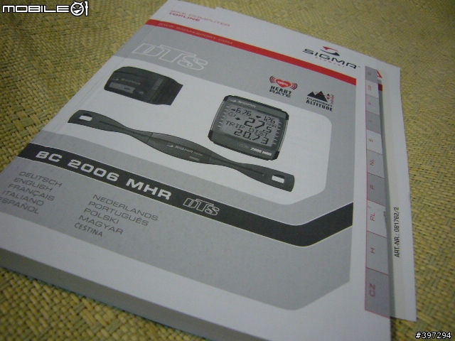 [碼錶分享]SIGMA BC 2006 MHR 可測高度+心跳+溫度+速度