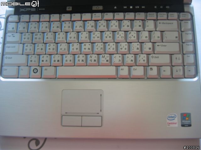DELL M1330 開箱文[圖多]