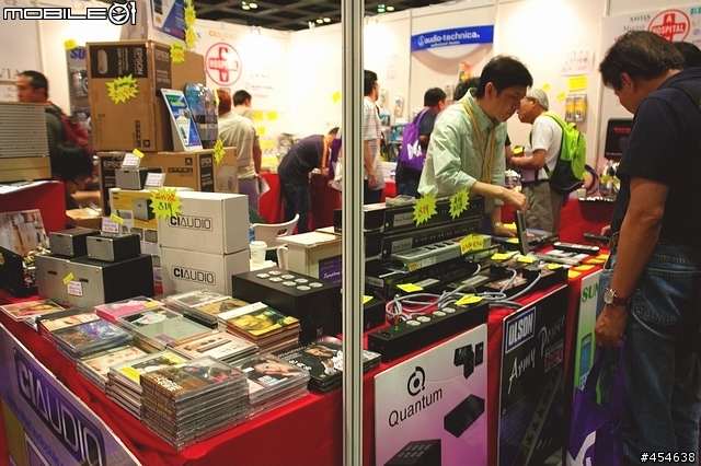 [分享] 2007年香港高級視聽展不專業報導