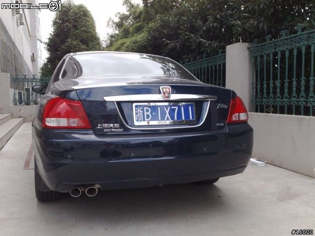 今天,公司來了一堆收保護費的.....