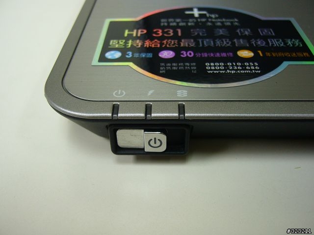[分享] HP Compaq 2710p 開箱