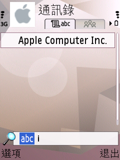 [N95] V12.0.013 的bug