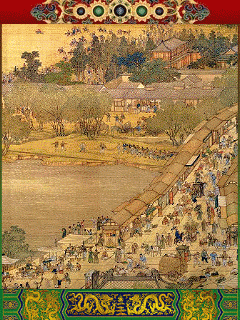 [K810]清明上河圖(精裝版)金