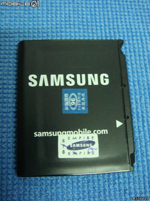 [分享]薄的性感~~SAMSUNG U708 極速登場！(圖片)