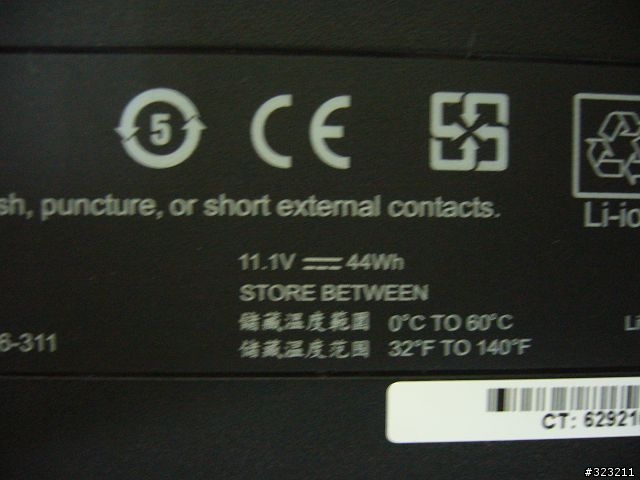 [分享] HP Compaq 2710p 開箱