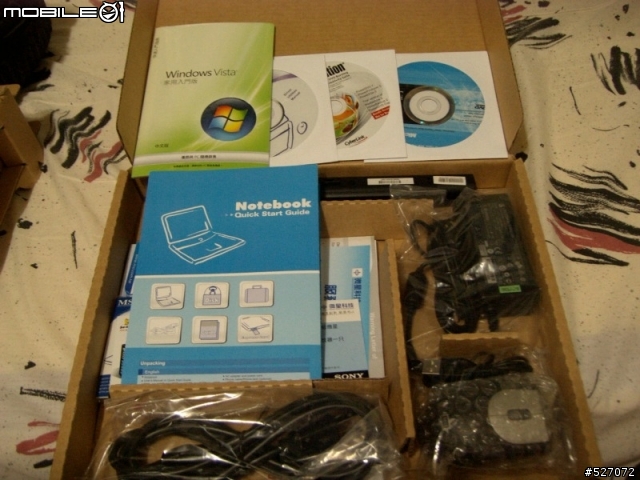 [分享]MSI PR210 開箱分享(圖不少...)